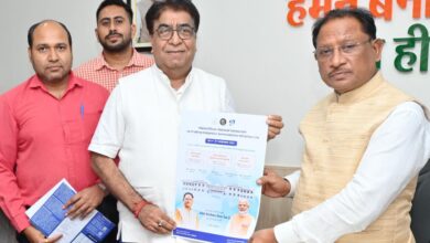 छत्तीसगढ़ राष्ट्रीय सेमीकंडक्टर मिशन में निभाएगा अग्रणी भूमिका – मुख्यमंत्री विष्णु देव साय….