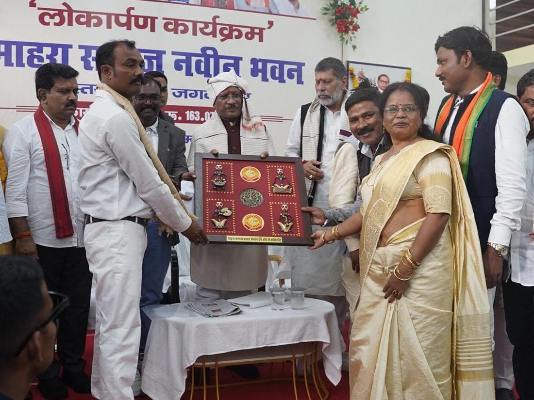 मुख्यमंत्री विष्णुदेव साय ने किया माहरा समाज के नवनिर्मित सामाजिक भवन का लोकार्पण: एक करोड़ 63 लाख रुपए की लागत से बना सामाजिक भवन…..