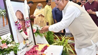 मुख्यमंत्री विष्णुदेव साय ने श्रद्धेय शांताराम सर्राफ को अर्पित की श्रद्धांजलि….. मुख्यमंत्री विष्णुदेव साय ने श्रद्धेय शांताराम सर्राफ को अर्पित की श्रद्धांजलि…..