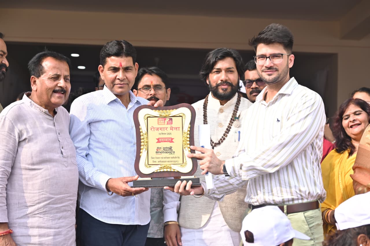 युवाओं को रोजगार दिलाना सरकार की पहली प्राथमिकता: राजस्व मंत्री टंक राम वर्मा….