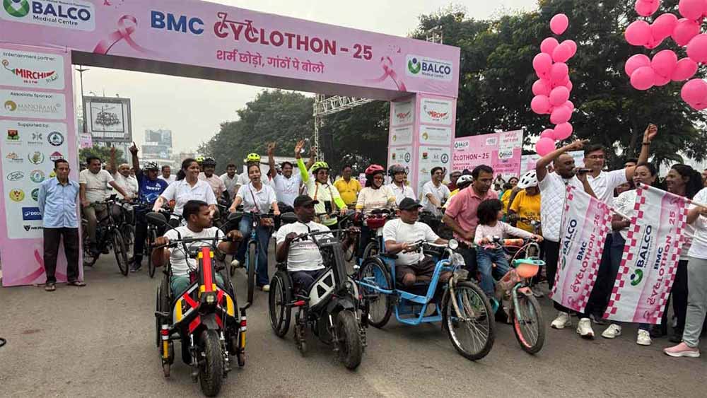 बीएमसी साइक्लोथॉन–25: रायपुर, दुर्ग-भिलाई और राजनांदगांव के साइक्लिंग ग्रुप्स ने कैंसर जागरूकता बढ़ाई
