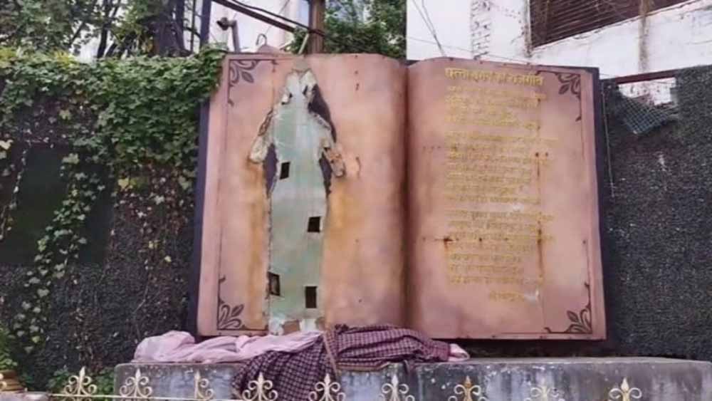 छत्तीसगढ़ महतारी की मूर्ति तोड़ने पर बवाल: क्रांति सेना का प्रदर्शन, नेताओं ने जताया रोष