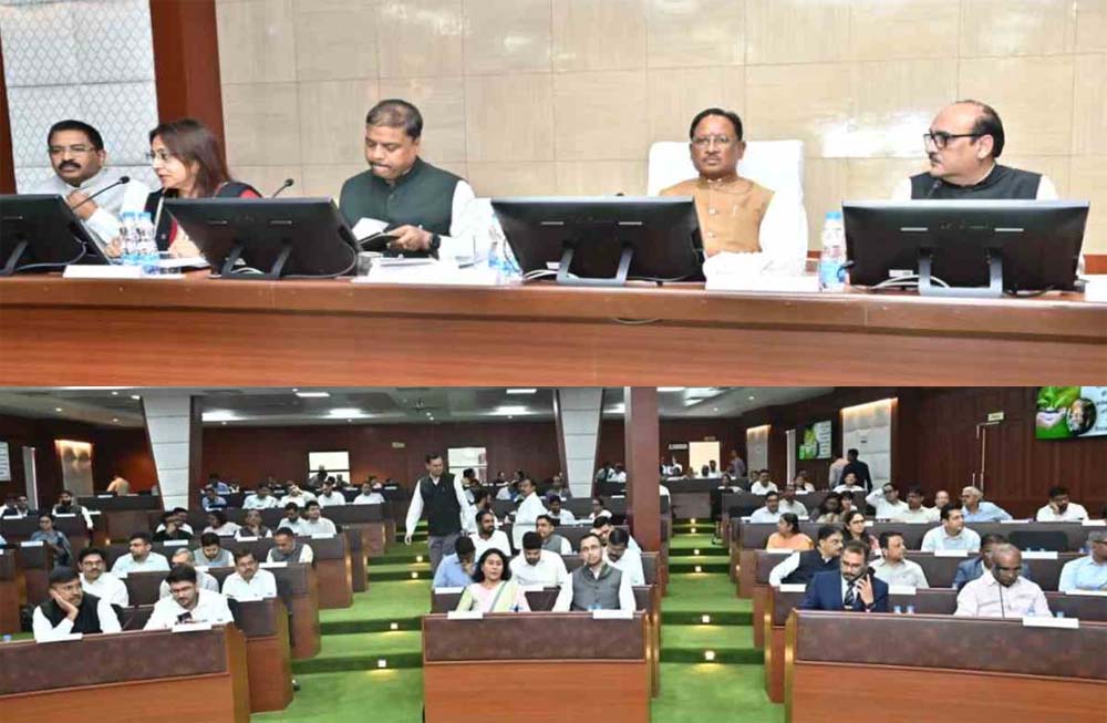 कलेक्टर-डीएफओ कॉन्फ्रेंस: CM साय वन विभाग के कामों की कर रहे समीक्षा