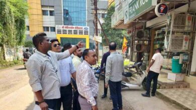 छत्तीसगढ़ में नगरीय क्षेत्र की जनगणना: प्री-टेस्ट कार्य शुरू, निदेशक ने 17 को बुलाई बैठक छत्तीसगढ़ में नगरीय क्षेत्र की जनगणना: प्री-टेस्ट कार्य शुरू, निदेशक ने 17 को बुलाई बैठक