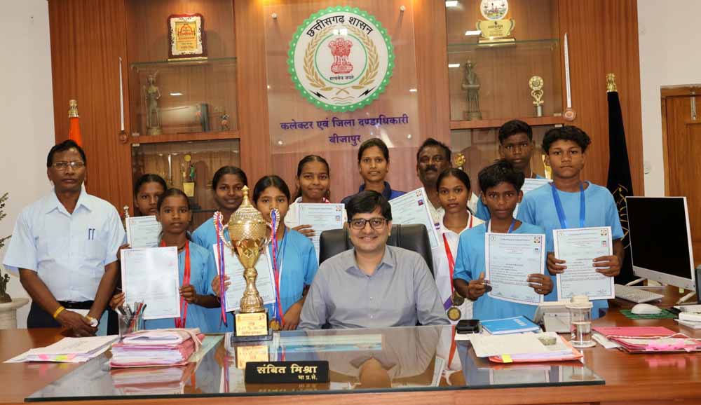 बीजापुर के खिलाड़ियों ने राज्य स्तरीय प्रतियोगिता में रौशन किया नाम