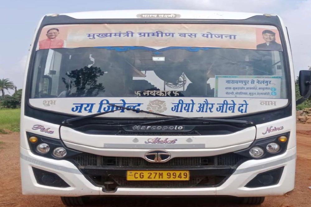 रायपुर : मुख्यमंत्री ग्रामीण बस योजना से 250 गांवों तक पहुंची बस सुविधा