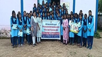 गरियाबंद : बेटी बचाओ बेटी पढ़ाओ के तहत बलिकाओं के मेंटल हेल्थ को प्राथमिकता देने हेतु जागरूकता अभियान