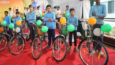 सरकारी स्कूलों में पढ़ने वाले 4.90 लाख बच्चों को नि:शुल्क साइकिल