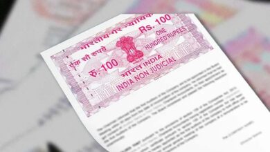 MP में पेपर स्टाम्प का खत्मा: अब सिर्फ ई-स्टाम्प, हर साल ₹30 करोड़ की बचत और ट्रैकिंग भी आसान MP में पेपर स्टाम्प का खत्मा: अब सिर्फ ई-स्टाम्प, हर साल ₹30 करोड़ की बचत और ट्रैकिंग भी आसान