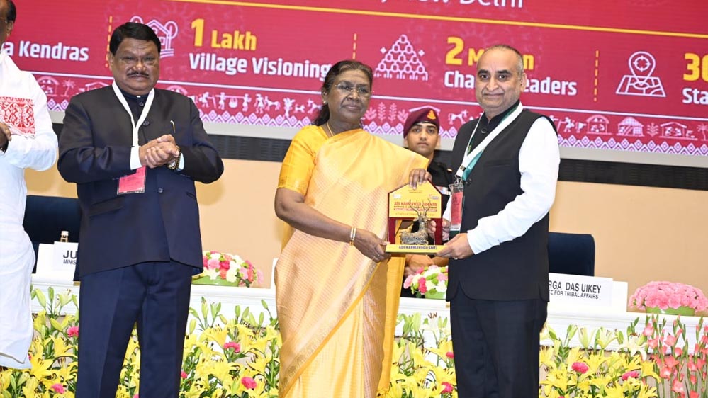 रायपुर : आदि कर्मयोगी अभियान राष्ट्रीय कॉनक्लेव 2025