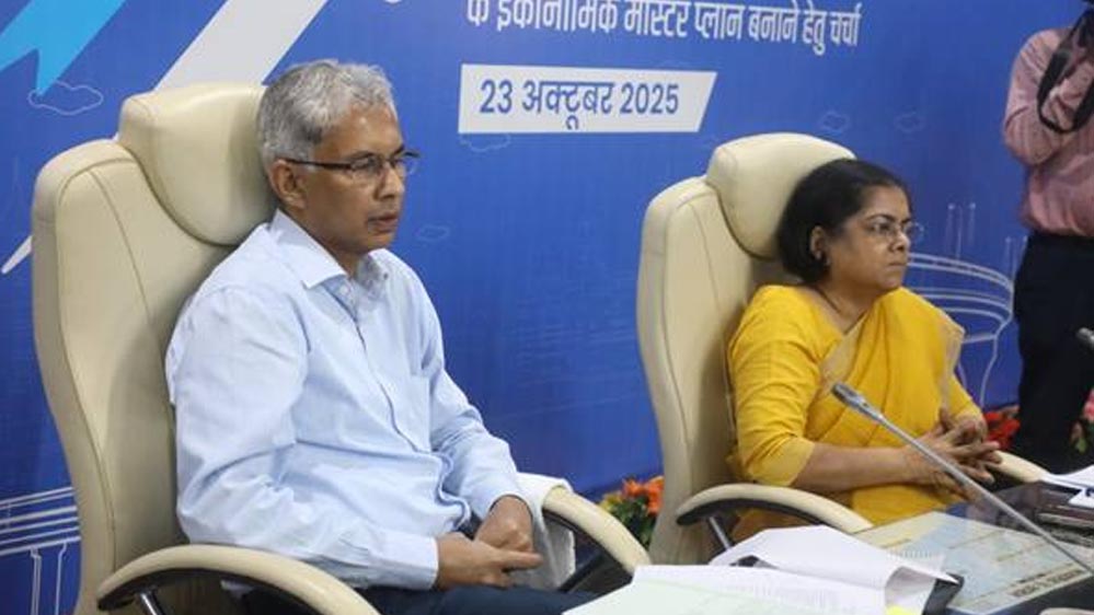 मध्यप्रदेश में ग्रोथ हब पहल की शुरुआत, इंदौर और भोपाल आर्थिक क्षेत्रों के लिए बनेगा समग्र मास्टर प्लान मध्यप्रदेश में ग्रोथ हब पहल की शुरुआत, इंदौर और भोपाल आर्थिक क्षेत्रों के लिए बनेगा समग्र मास्टर प्लान