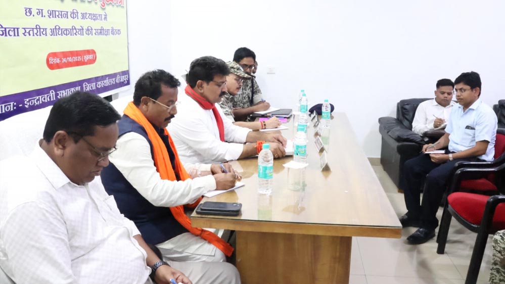 रायपुर : उपमुख्यमंत्री  विजय शर्मा ने पुनर्वास केंद्र में सुविधाओं की ली समीक्षा बैठक