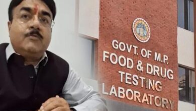 उज्जैन में 50 करोड़ की इंटरनेशनल स्टैंडर्ड फूड एंड ड्रग लैब, मार्च से शुरू होगा काम उज्जैन में 50 करोड़ की इंटरनेशनल स्टैंडर्ड फूड एंड ड्रग लैब, मार्च से शुरू होगा काम