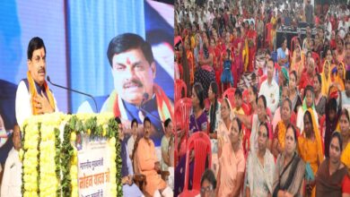 हर समाज को साथ लेकर चलना ही हमारी सरकार का उद्देश्य : मुख्यमंत्री डॉ. यादव