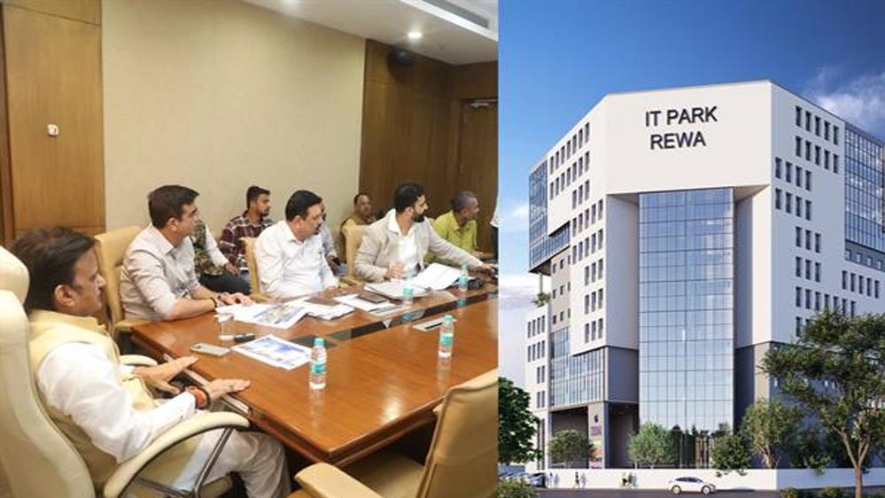 विंध्य क्षेत्र की प्रगति में आईटी पार्क होगा एक महत्वपूर्ण सोपान: उप मुख्यमंत्री  शुक्ल