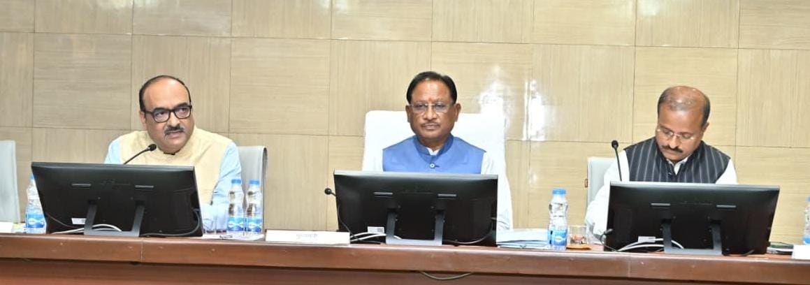 Collector’s Conference 2025: मुख्यमंत्री साय ने पीएम आवास योजना की समीक्षा की, पहली और दूसरी किश्त के बीच भुगतान अवधि कम करने पर जोर….. Collector’s Conference 2025: मुख्यमंत्री साय ने पीएम आवास योजना की समीक्षा की, पहली और दूसरी किश्त के बीच भुगतान अवधि कम करने पर जोर…..