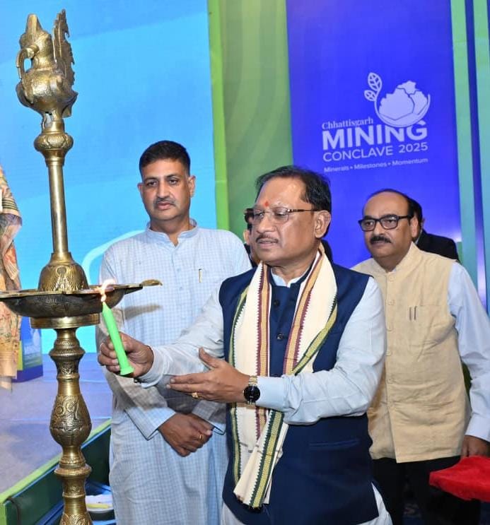 वैज्ञानिक पद्धति और नवाचारी खनन के माध्यम से विकास और पारदर्शिता की नई कहानी लिख रहा है छत्तीसगढ़ : मुख्यमंत्री विष्णु देव साय….
