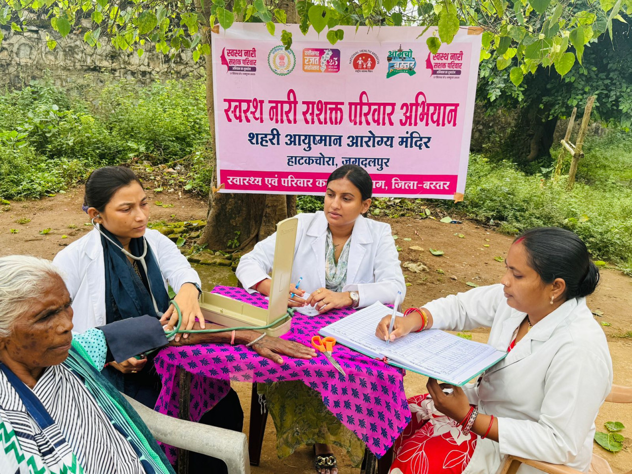 छत्तीसगढ़ में महिला स्वास्थ्य को मिला नया आयाम, बढ़ी ग्रामीण अंचलों में जागरूकता….