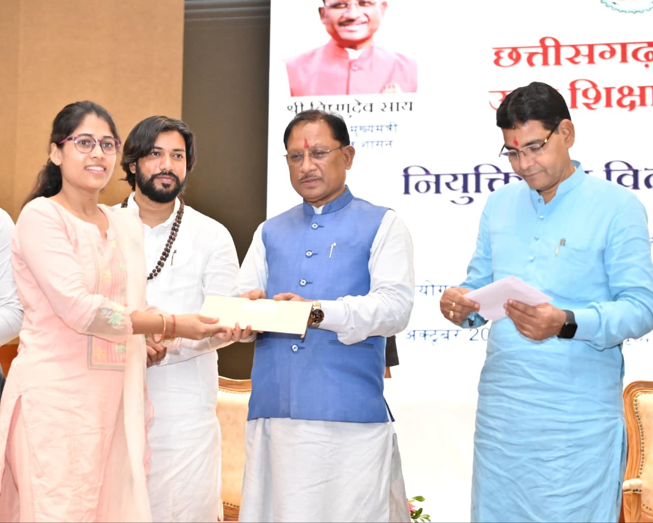 पारदर्शी एवं निष्पक्ष भर्ती प्रक्रियाओं से युवाओं का भविष्य हुआ सुरक्षित : मुख्यमंत्री विष्णु देव साय…..