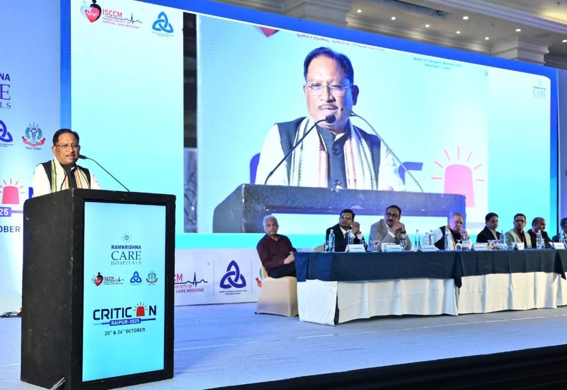 सस्ती और गुणवत्ता पूर्ण स्वास्थ्य सेवाएं हमारी सरकार की प्राथमिकता – मुख्यमंत्री विष्णु देव साय….