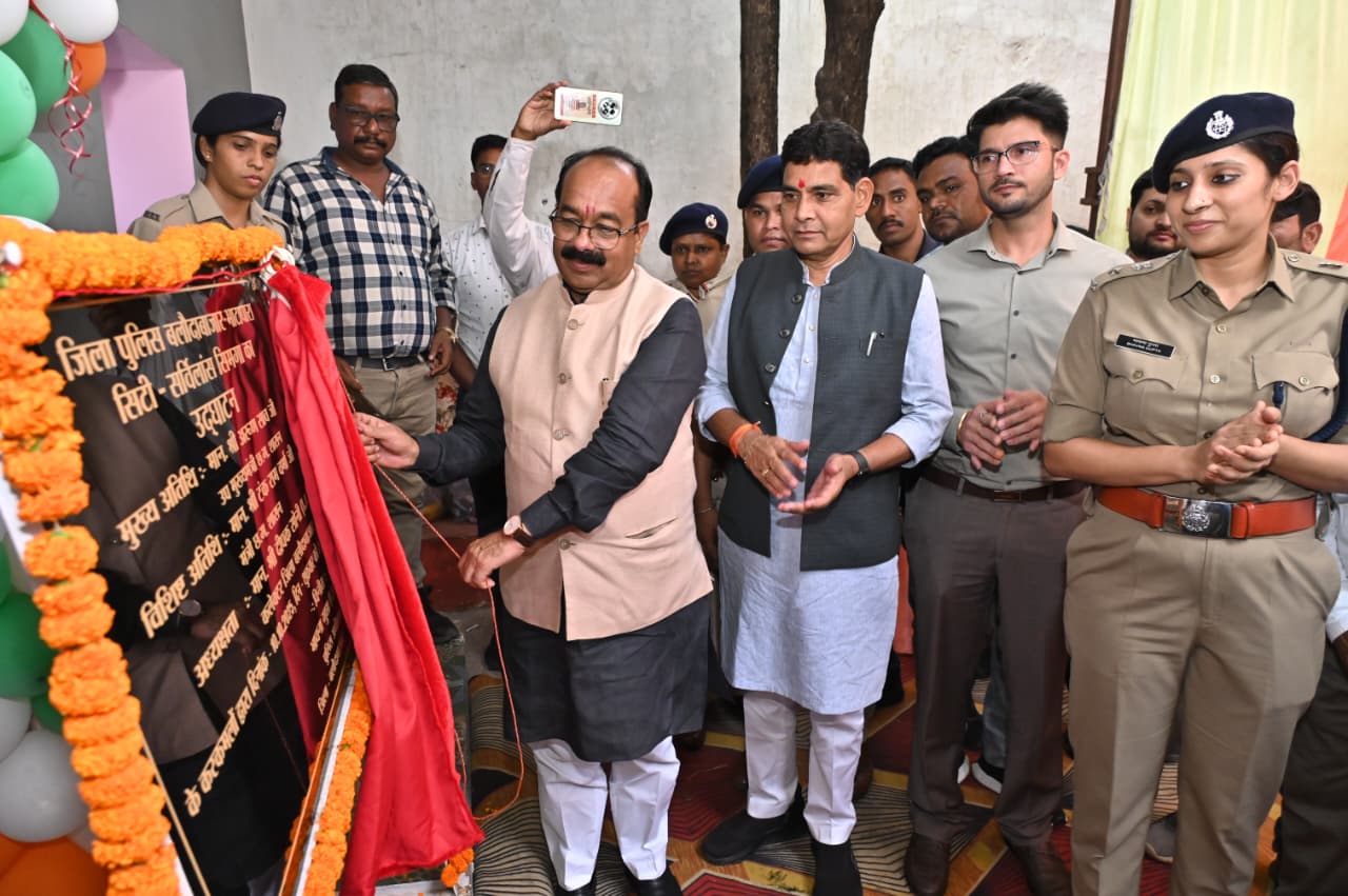 अपराध नियंत्रण में नई तकनीक एक सशक्त कदम: सिमगा में उप मुख्यमंत्री अरुण साव ने किया सिटी सर्विलांस का शुभारंभ…
