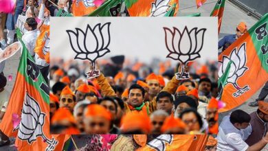 BJP की जिला कार्यकारिणी घोषित, सिंधिया समर्थकों का दबदबा, बागियों को बाहर का रास्ता BJP की जिला कार्यकारिणी घोषित, सिंधिया समर्थकों का दबदबा, बागियों को बाहर का रास्ता