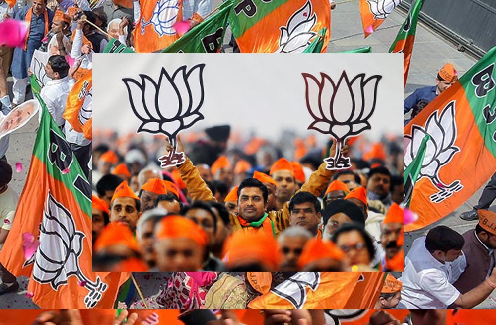 BJP की जिला कार्यकारिणी घोषित, सिंधिया समर्थकों का दबदबा, बागियों को बाहर का रास्ता