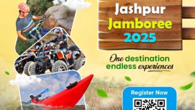 जशपुर जम्बूरी 6 से 9 नवंबर 2025: हो जाएं रोमांचक अनुभव के लिए तैयार, देश-विदेश से आएंगे पर्यटक, स्वरोजगार और पर्यटन को मिलेंगे नए आयाम…..