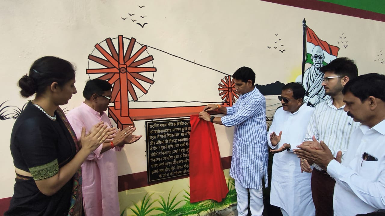 महात्मा गांधी की स्वच्छता के संदेश को घर-घर पहुंचाना है: मंत्री टंकराम वर्मा….