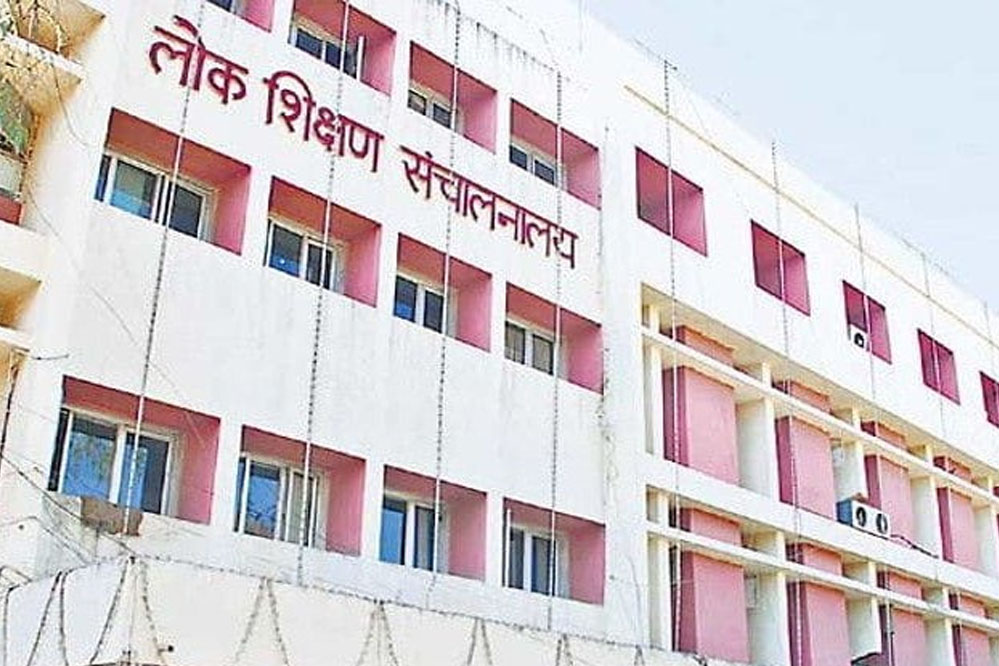 सरकारी स्कूलों के 6 लाख विद्यार्थियों का 29 अक्टूबर को होगा क्षमता-आधारित बेसलाइन आकलन सरकारी स्कूलों के 6 लाख विद्यार्थियों का 29 अक्टूबर को होगा क्षमता-आधारित बेसलाइन आकलन