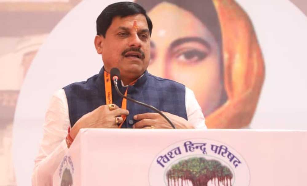 नौरादेही अभयारण्य में भी चीते छोड़ने की योजना : मुख्यमंत्री डॉ. यादव