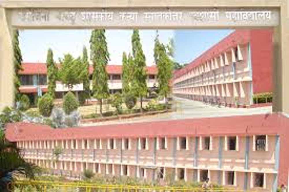 राष्ट्रीय शिक्षा नीति-2020 पर भोपाल संभाग की कार्यशाला 17 को