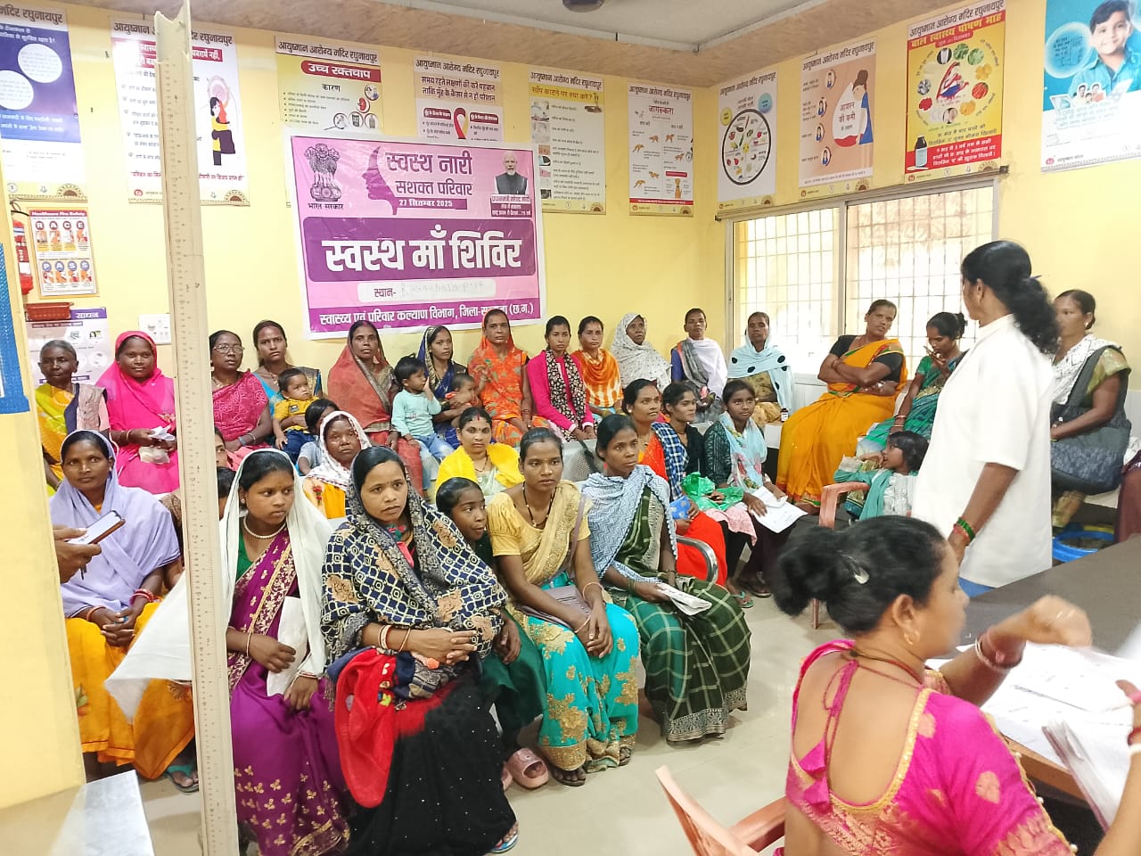 स्वस्थ नारी-सशक्त परिवार अभियान : सरगुजा जिले में 2,612 गर्भवती महिलाओं की जांच, हाई रिस्क मामलों में सफल प्रसव से मिला नया जीवन…