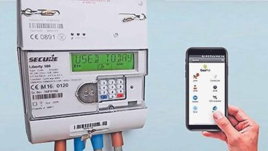 रायसेन जिले में लगाए जाएंगे 78 हजार से अधिक स्‍मार्ट मीटर