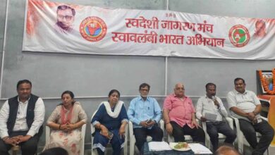 स्वदेशी मेला की तैयारियों को लेकर आज बैठक आयोजित