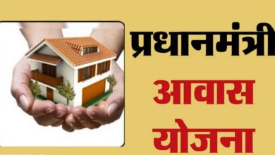 प्रधानमंत्री आवास योजना ग्रामीण अंतर्गत राज्य में 3.51 लाख हितग्राहियों को कराया जाएगा सामूहिक गृह प्रवेश….
