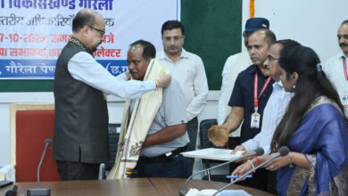 राज्यपाल रमेन डेका ने उत्कृष्ट कार्य के लिए डाइट के प्राचार्य को सम्मानित किया….