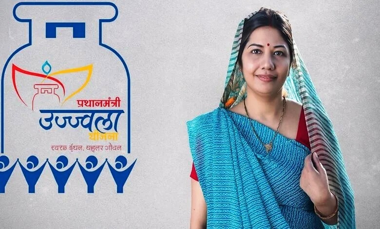 जनता को दीपावली के पहले शासन द्वारा दिया गया उपहार: प्रधानमंत्री उज्जवला योजनांतर्गत दिए जाएंगे 2.23 लाख से अधिक नवीन घरेलू एलपीजी कनेक्शन…..