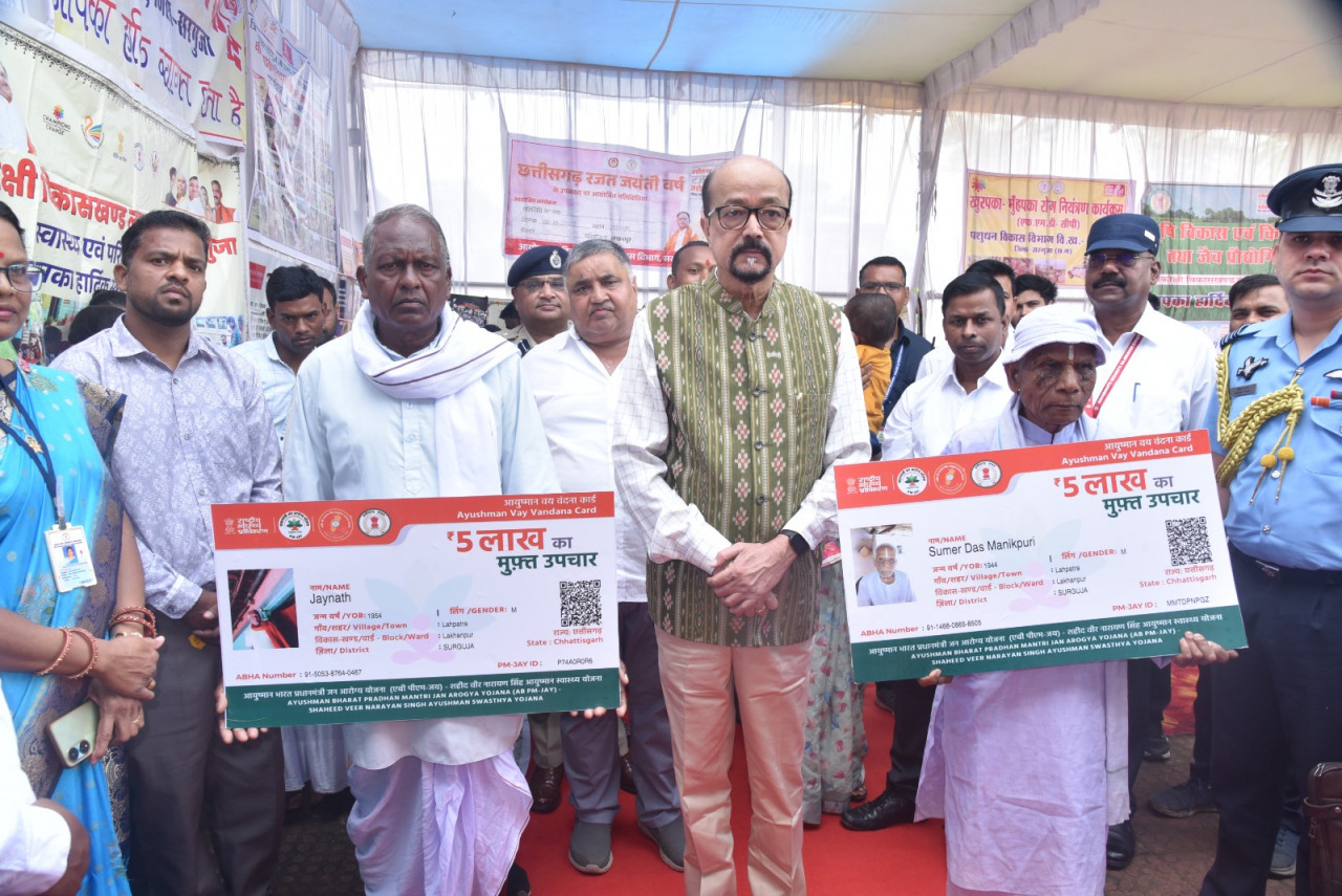 राज्यपाल रमेन डेका ने पीएम आवास योजना के हितग्राहियों को किया सम्मानित… राज्यपाल रमेन डेका ने पीएम आवास योजना के हितग्राहियों को किया सम्मानित…