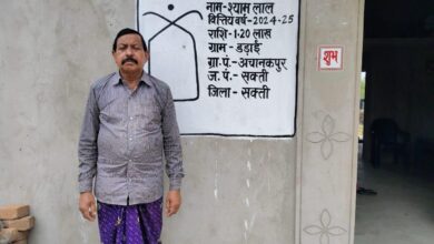 नवगठित सक्ती जिले ने प्रधानमंत्री आवास योजना में रचा नया कीर्तिमान: प्रदेश में तीसरे स्थान पर पहुँचा सक्ती जिला – 30 हजार से अधिक परिवारों को मिला पक्का घर….