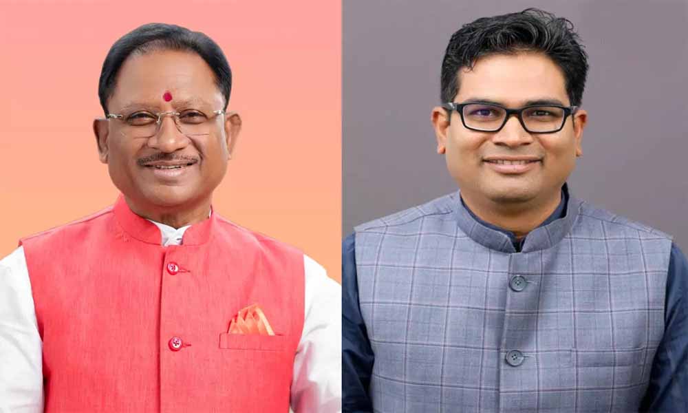 IIIT नवा रायपुर के विस्तार की मांग पर बोले CM साय — “सरकार करेगी हर जरूरी मदद”