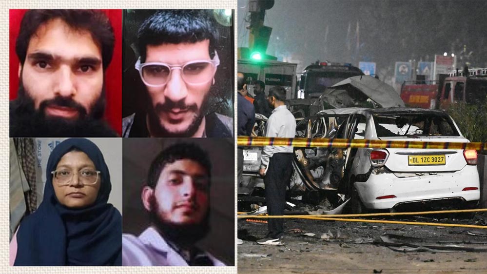 दिल्ली धमाके में महू का कनेक्शन, अल-फलाह विवि का ट्रस्ट जवाद ने स्थापित किया; परिवार चला रहा था धोखाधड़ी वाला निजी बैंक