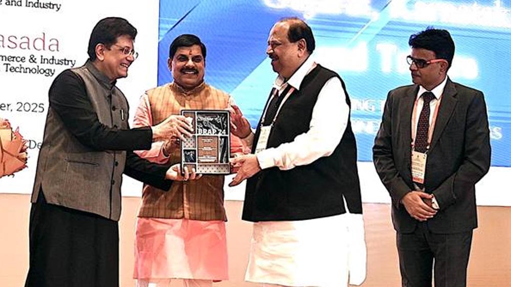 म.प्र. BRAP 2024’ के अंतर्गत चार बिजनेस सेंट्रिक रिफॉर्म क्षेत्रों में टॉप एचीवर्स स्टेट के रूप में हुआ सम्मानित