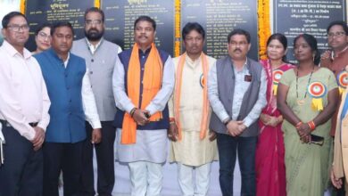 बस्तर के सोनारपाल में विकास की नई इबारत: वन मंत्री कश्यप ने रखी उद्यानिकी महाविद्यालय सहित 17.54 करोड़ रुपए के कार्यों की आधारशिला….