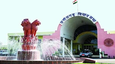 छत्तीसगढ़ विधानसभा के एक दिवसीय विशेष सत्र में पेश किए जा सकते हैं कुछ औपचारिक प्रस्ताव