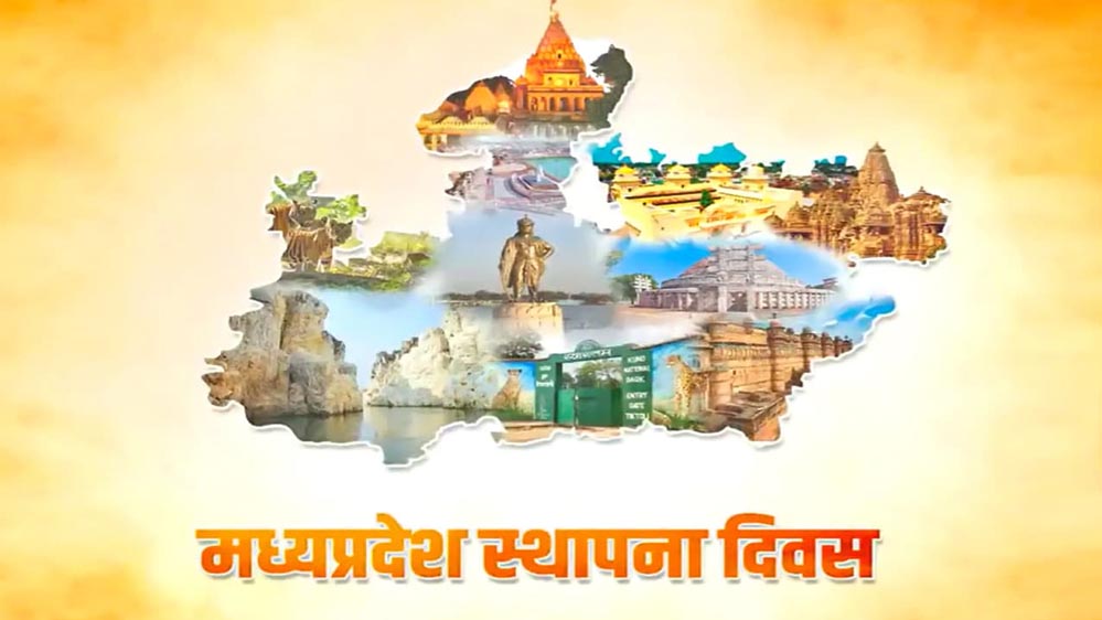 विकास की चमक हर कोने तक, अवसरों से रोशन हर जीवन