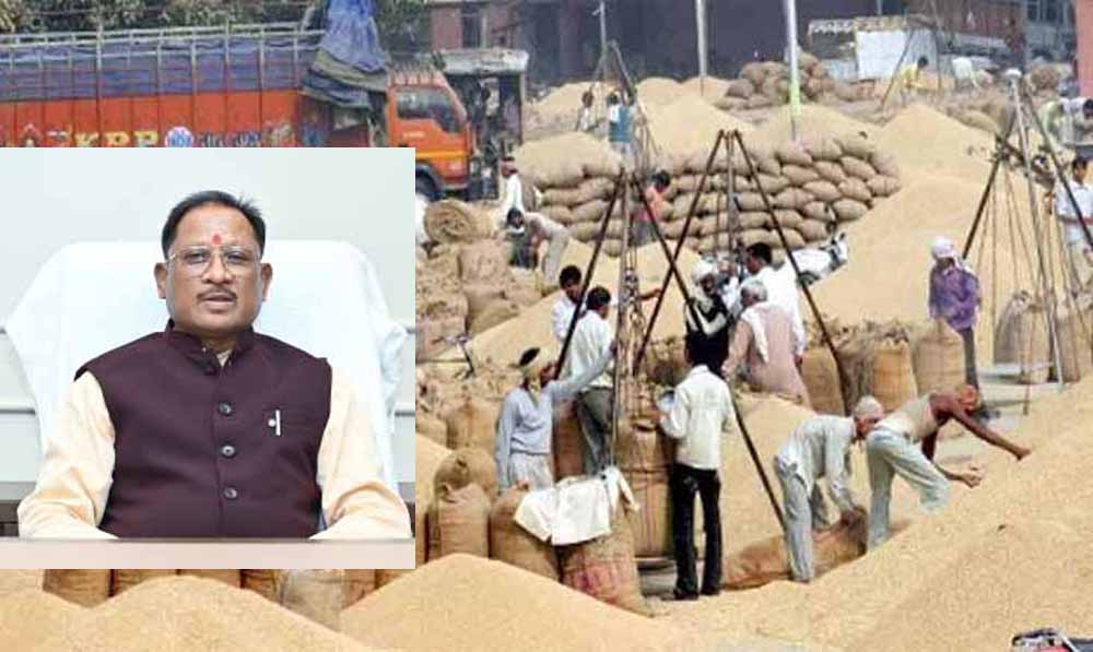 प्रदेश में धान खरीदी की शुरुआत: CM साय ने कहा—यह किसानों के भरोसे का उत्सव है