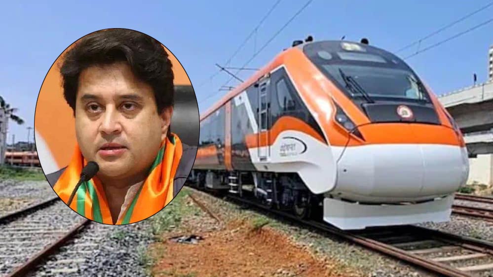 जल्द ही ओरछा से अयोध्या तक वंदे भारत ट्रेन चलेगी, सिंधिया ने रेल मंत्री को पत्र लिखा