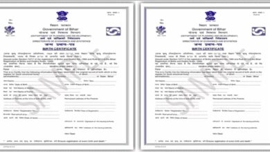 गांव में कोई मुस्लिम परिवार नहीं, फिर भी जारी हुआ अंजूम खान का बर्थ सर्टिफिकेट गांव में कोई मुस्लिम परिवार नहीं, फिर भी जारी हुआ अंजूम खान का बर्थ सर्टिफिकेट