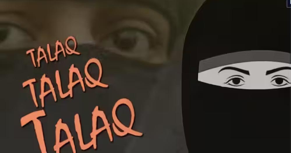 इंदौर खजराना मामला: दहेज न मिलने पर पति ने दिया तीन तलाक और जबरन हलाला करवाया